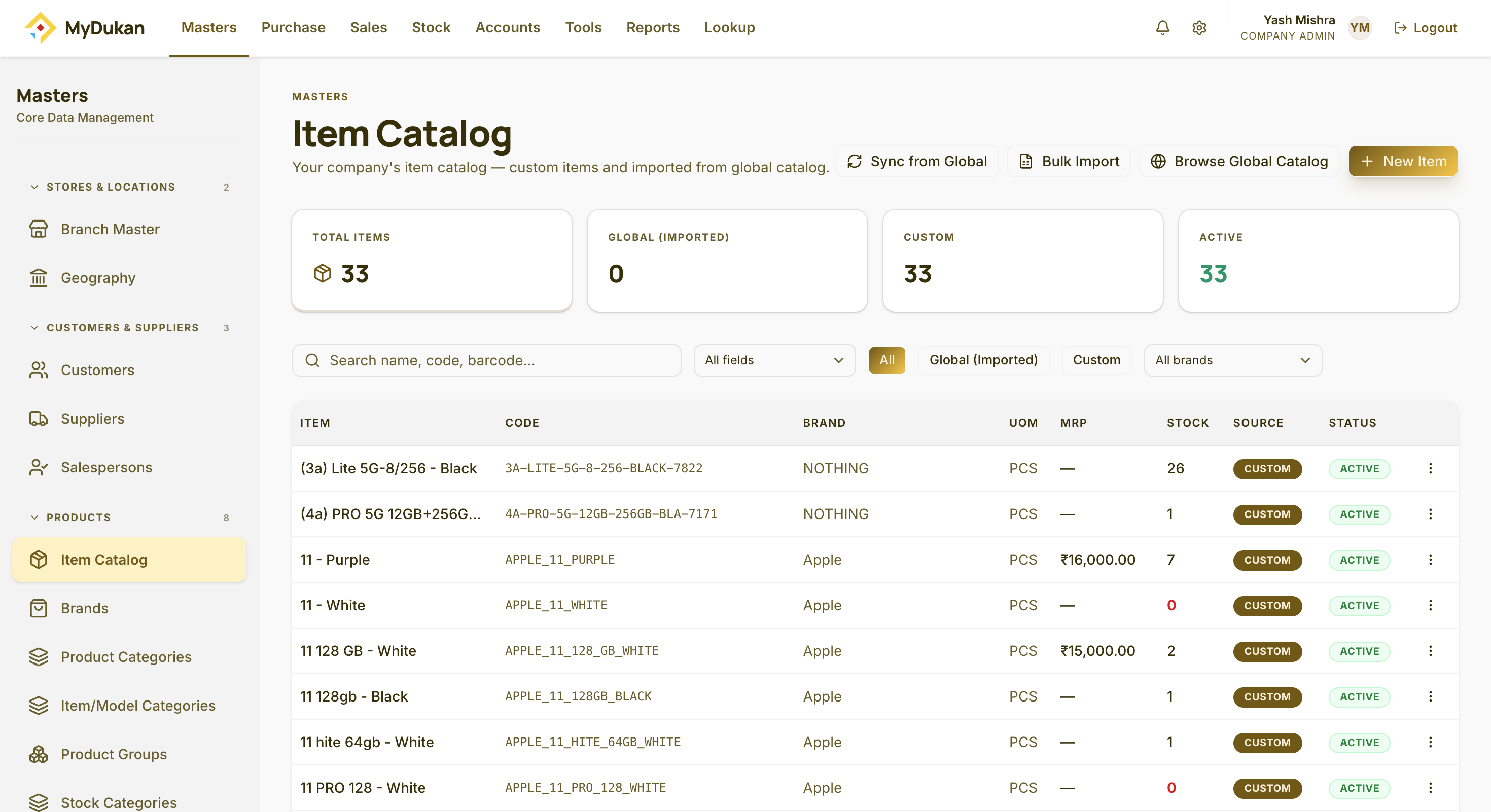 MyDukaan item catalog screen